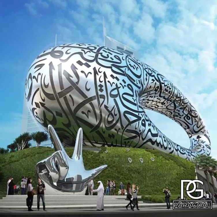 پاراگل موزه آینده در دبی