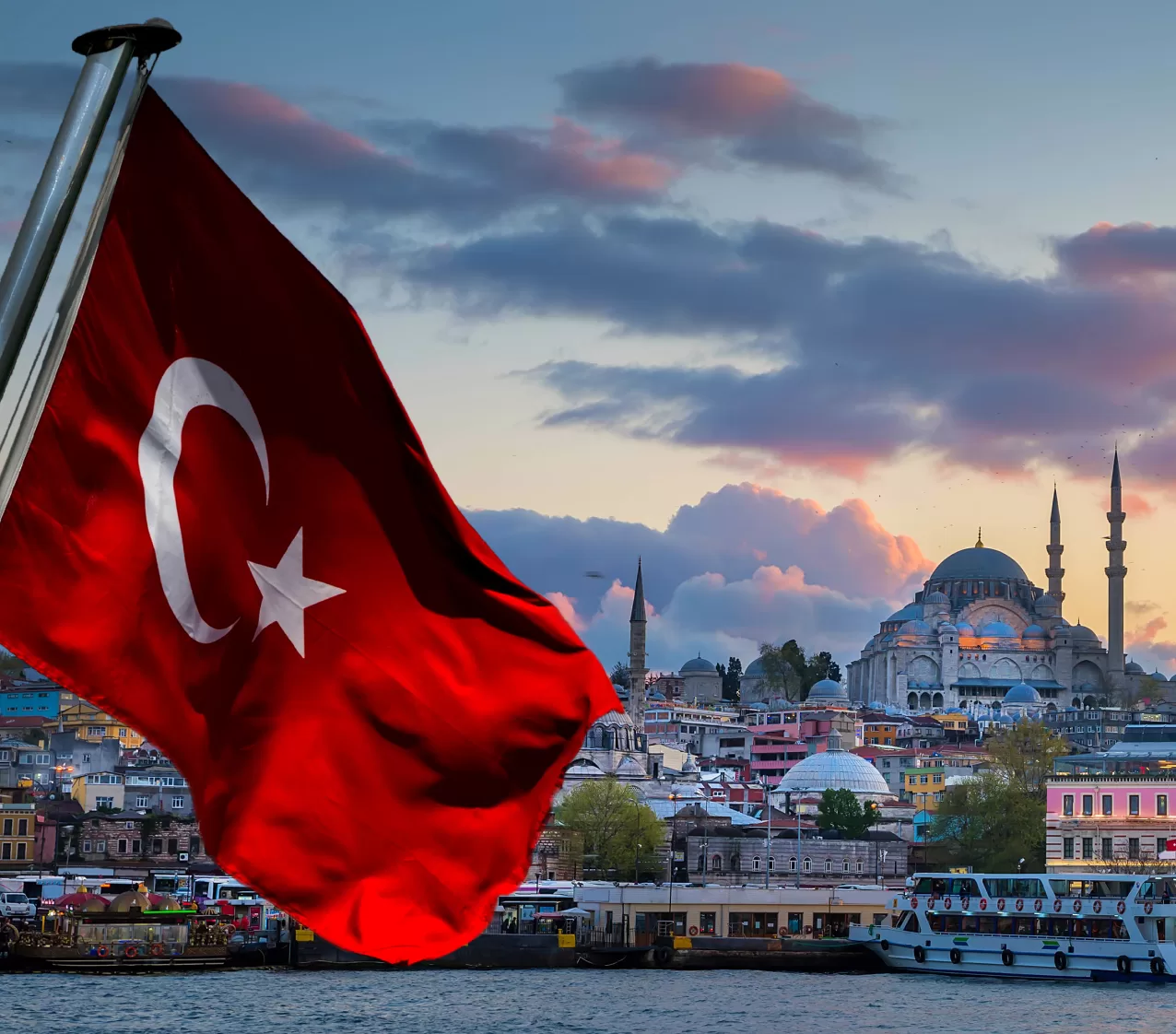 برنامه های شهروندی ترکیه توسط پاراگل