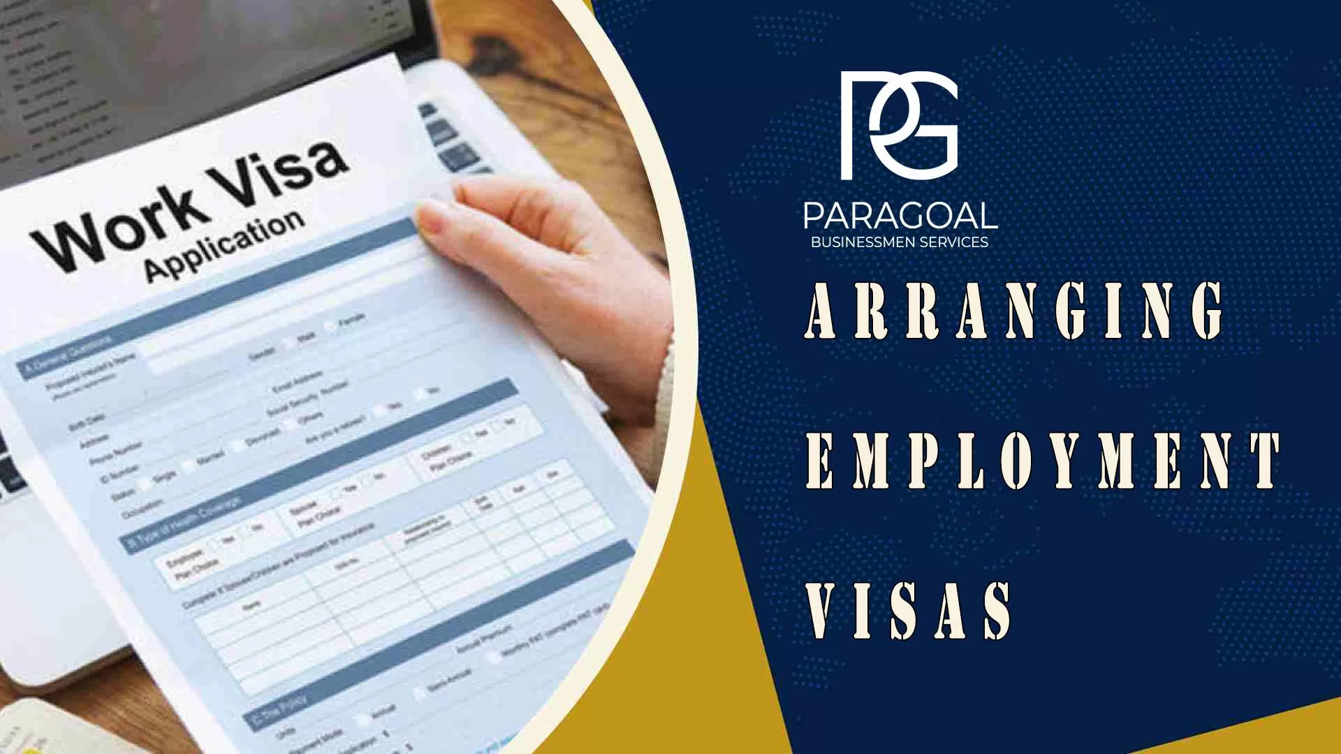 ترتيب تأشيرات العمل للموظفين في الدولة